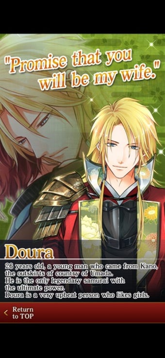 Image 0 for Samurai Blade