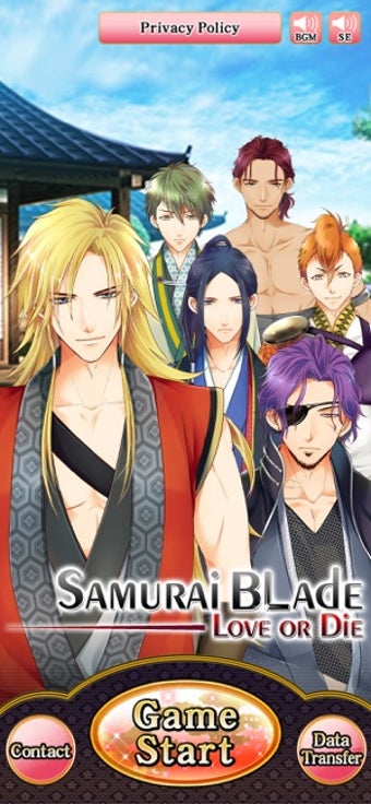 Image 1 for Samurai Blade