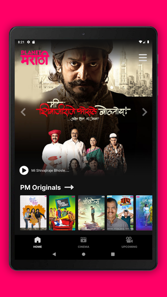 Image 0 for Planet Marathi