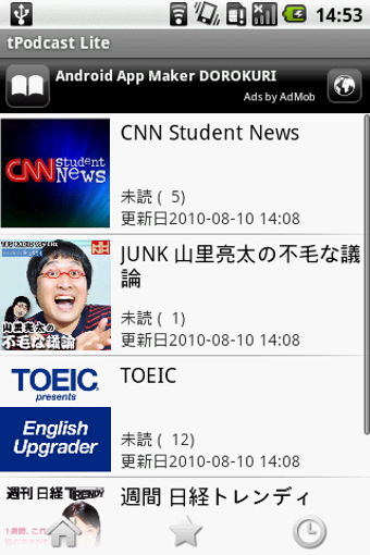 Image 1 for tPodcast Demo