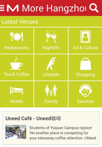 Image 0 for More Hangzhou