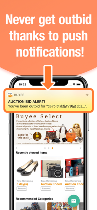 Image 3 for Buyee