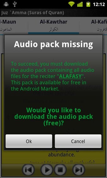 Imagen 0 para Audio Pack (Mishary Alafa…