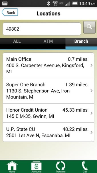 Image 3 for IMKCFCU Mobile Banking