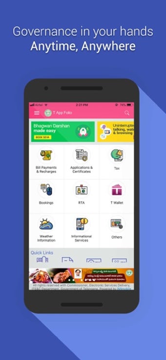 Image 2 for T App Folio