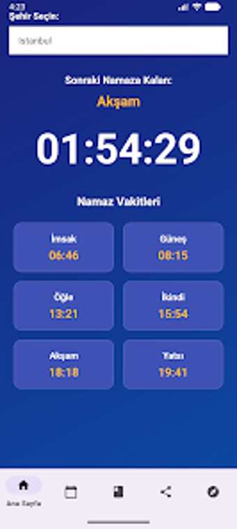 Image 0 for Ramazan 2026: İmsakiye  E…