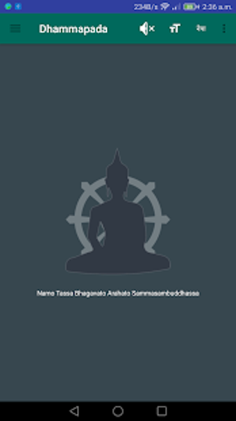 Image 0 for Dhammapada (+ Pali Audio)