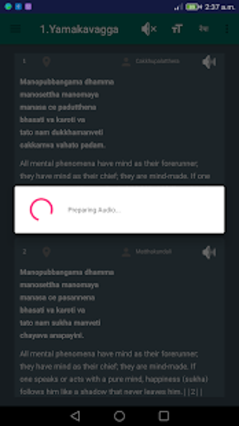 Imagen 2 para Dhammapada (+ Pali Audio)