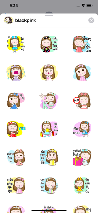 Image 2 for blackpink stickers