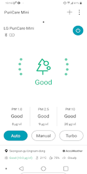 Image 1 for LG PuriCare Mini
