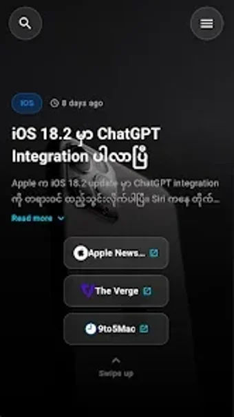 Image 0 for M9 Lite