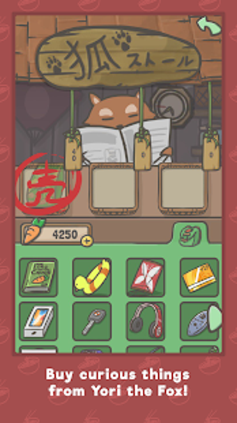 Imagen 3 para Tsuki Adventure