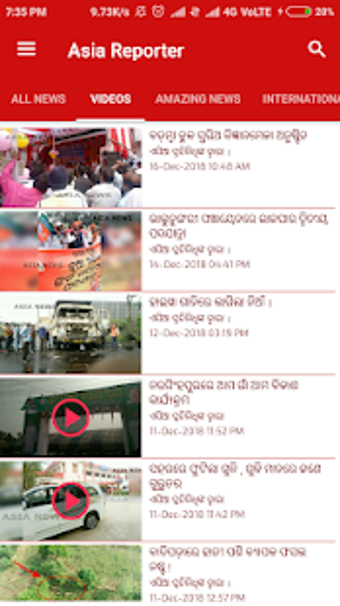 Image 1 for Asia TV