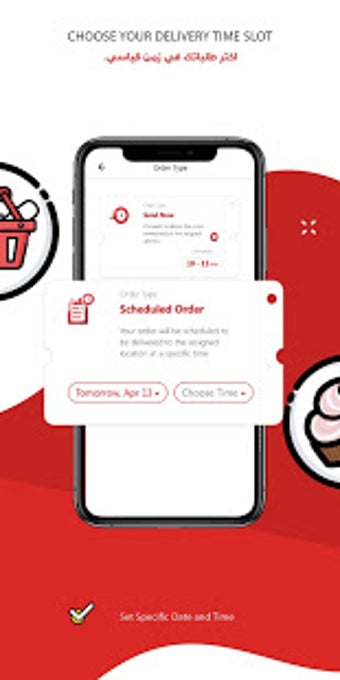 Image 2 for Snoonu  - Fastest Deliver…
