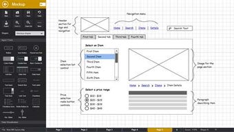 Imagen 2 para Mockup Pro - Wireframe an…