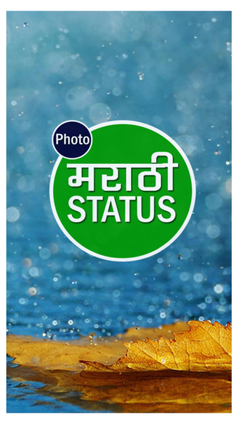 Imagen 1 para Marathi Photo Status