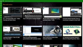 Image 1 for Guide Camtasia studio for…