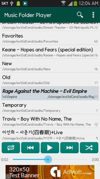 Imagen 1 para Music Folder Player