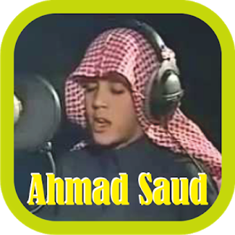 Image 0 for Ahmad Saud Quran MP3 Offl…