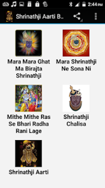 Image 0 for Shrinathji Aarti Bhajan A…
