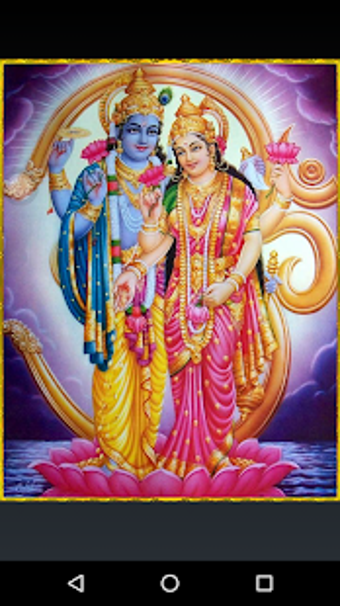 Image 1 for Sri Lakshmi Narayana Hrud…