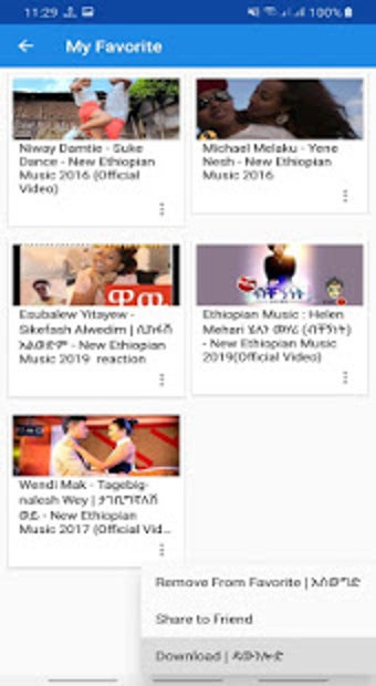 Imagen 2 para Top Ethiopian Music Video…