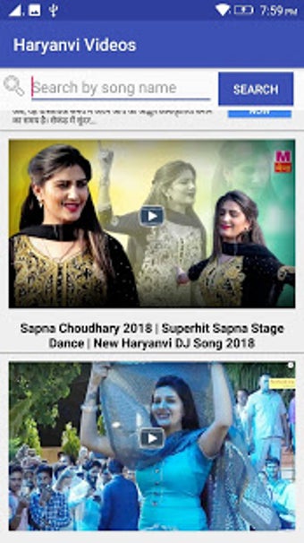 Image 1 for Haryanvi Sapna Video Song…