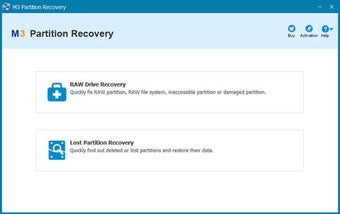 Image 0 for M3 Partition Recovery