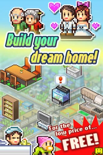 Image 0 for Dream House Days