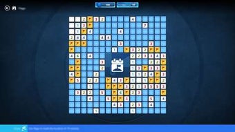 Imagen 2 para Microsoft Minesweeper for…