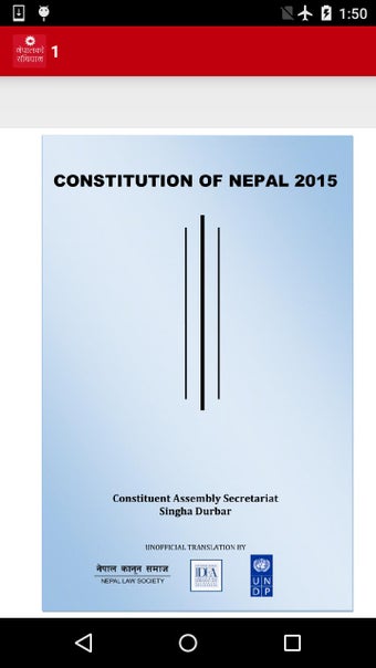 Image 0 for Constitution of Nepal 207…
