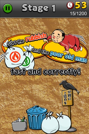 Image 0 for Rubbish Man