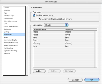 Imagen 0 para SpellPlus for InDesign
