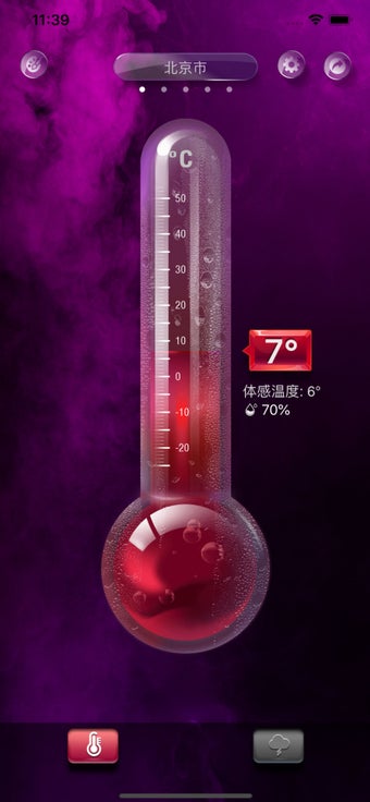 Image 2 for Digital Thermometer app