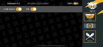 Image 0 for Dokk OS - Dokkaebi