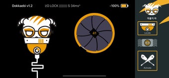 Image 1 for Dokk OS - Dokkaebi