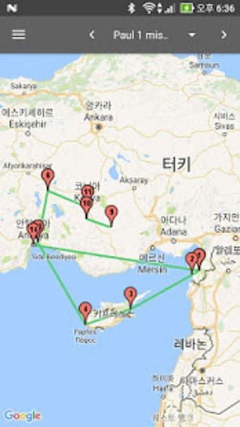 Imagen 3 para Korean Bible Offline