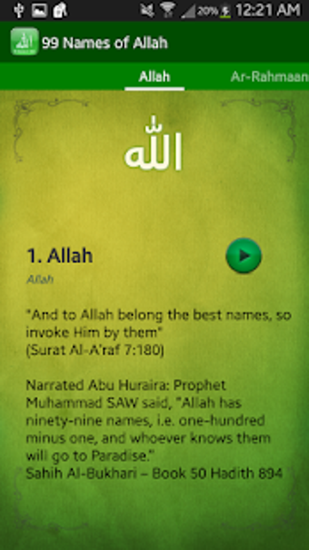 Image 1 for 99 Names of Allah With Au…