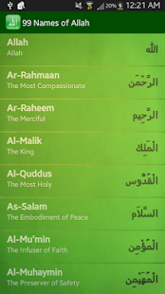 Image 2 for 99 Names of Allah With Au…