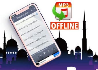 Imagen 0 para mizanur rahman azhari new…