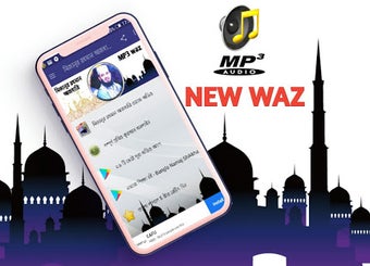 Imagen 3 para mizanur rahman azhari new…