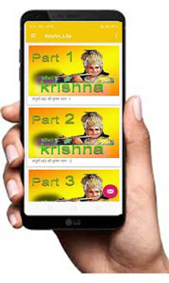 Image 3 for Krishan_Lila Full Episode…