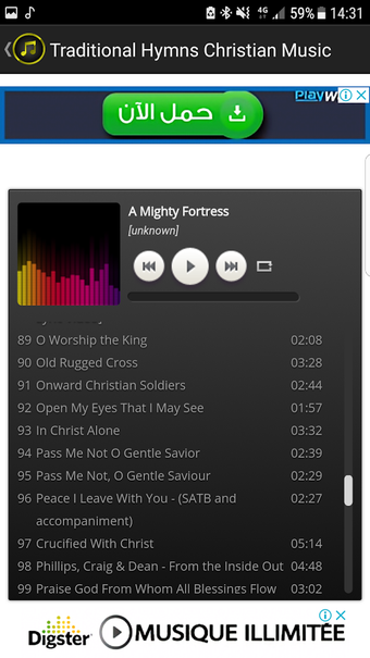 Image 3 for Christian Music Tradition…