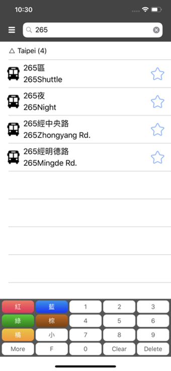 Image 3 for Taipei Bus