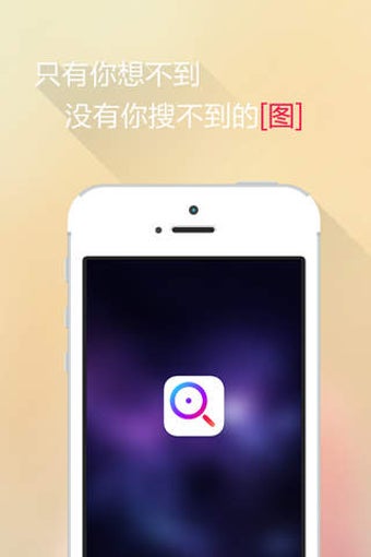 Image 0 for -,,QQ