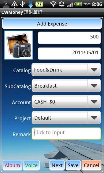 Image 1 for CWMoney Expense Track