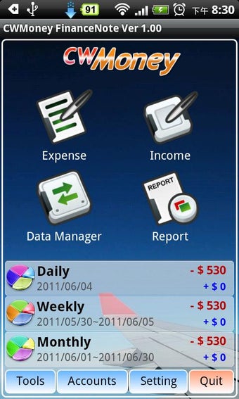 Image 0 for CWMoney Expense Track