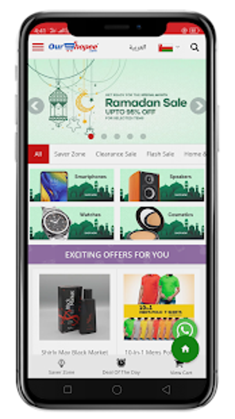 Image 0 for Online Shopping Oman - Om…