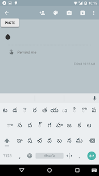 Image 3 for Indic Keyboard Gesture Ty…