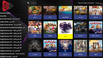 Image 0 for IBO PLAYER